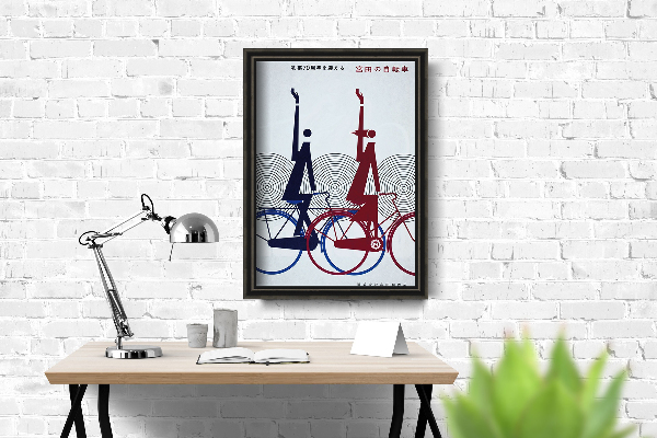 Plakat retro Cycles Lea et Norma Plakat w stylu vintage