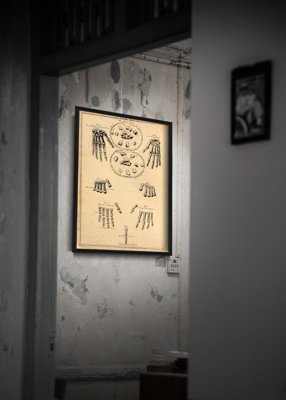 Plakat retro Dłonie i palec John Fotherby