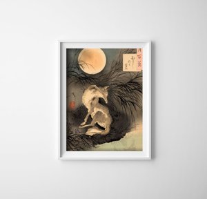 Plakat vintage Księżyc na równinie Musashi Tsukioka Yoshitoshi