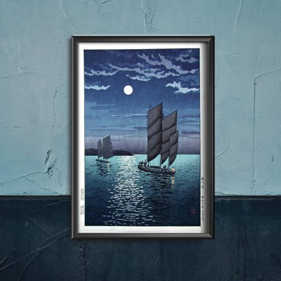 Plakat w stylu retro Łodzie nocą autorstwa Tsuchiya Koitsu