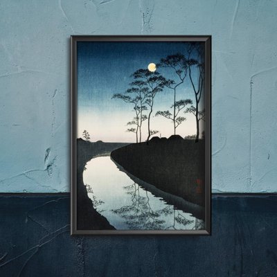 Plakat vintage Zmierzch autorstwa Koho Shody
