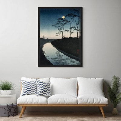 Plakat vintage Zmierzch autorstwa Koho Shody