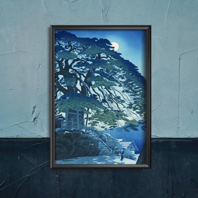 Retro plakat Sosny w Yudanaka Hot Spring autorstwa Kasamatsu Shiro