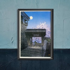 Plakat w stylu vintage Kwiat wiśni i księżyc w zamku Matsuyama Kawase Hasui