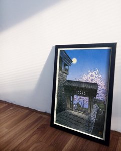 Plakat w stylu vintage Kwiat wiśni i księżyc w zamku Matsuyama Kawase Hasui