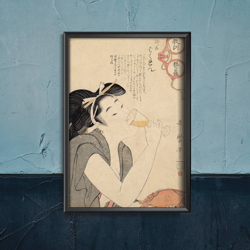Plakat vintage do salonu Kobieta pije wino Kitagawa Utamar