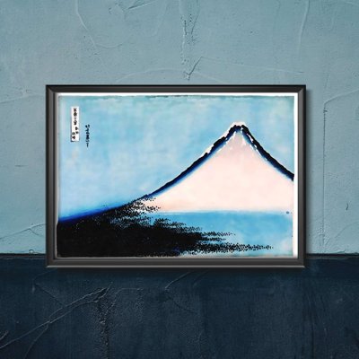 Retro plakat Futamigaura w prowincji Ise Hiroshige Ando