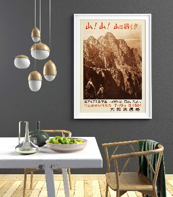 Plakat na ścianę Góra Thea