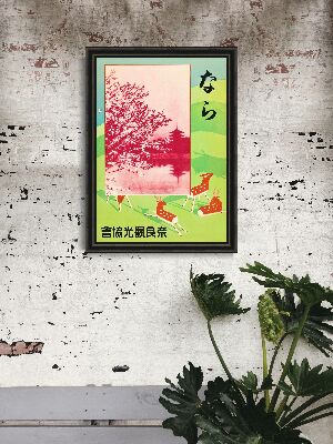 Plakat retro Drzewo wiśni Hiroshi Yoshida Ukiyoe