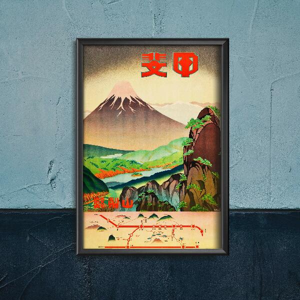 Plakat w stylu retro Pole koloru japońskiego Yamanashi