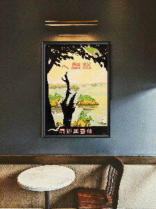 Plakat na ścianę Matsujima