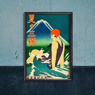 Plakat retro do salonu Letni półwysep Miho