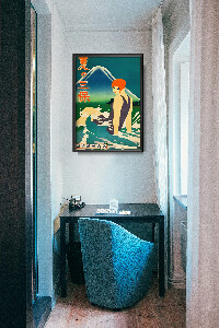Plakat retro do salonu Letni półwysep Miho