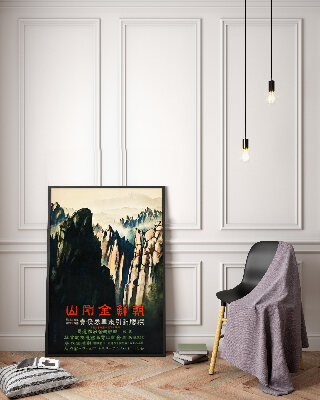 Plakat vintage do salonu Góra Kumgang
