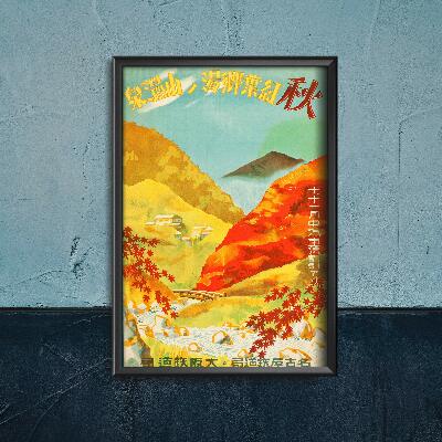 Plakat w stylu retro Younoyama Onsen