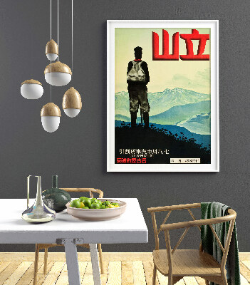 Plakat na ścianę Mount Tate Nagoya