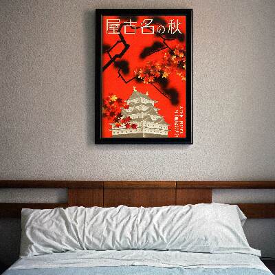 Retro plakat Jesień w Nagoi