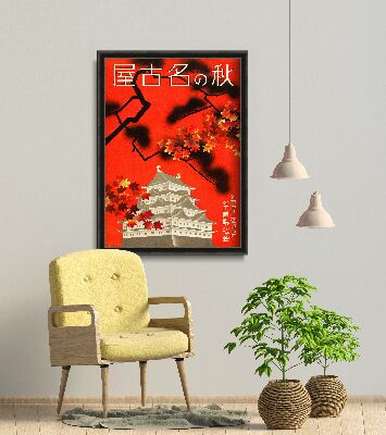 Retro plakat Jesień w Nagoi