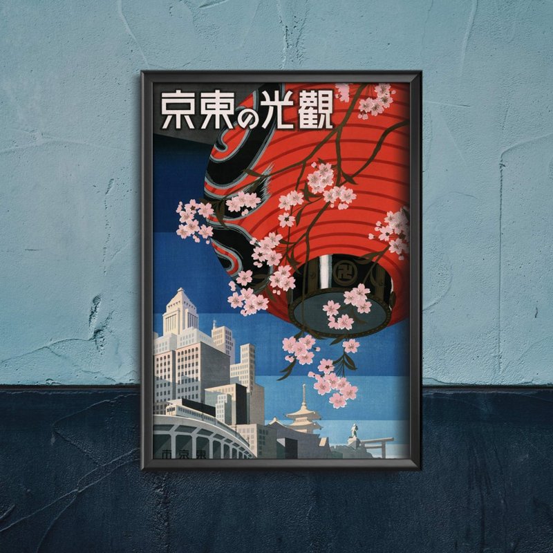 Plakat do pokoju Tokio