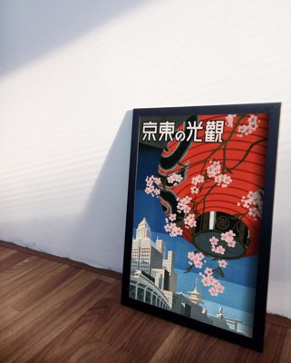 Plakat do pokoju Tokio