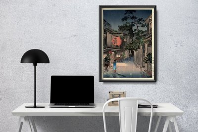Plakat retro Ushigome Kagurazaka