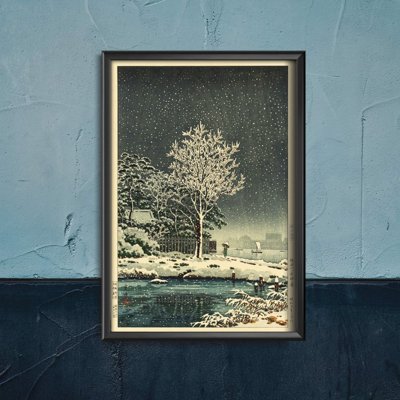 Plakat retro do salonu Lasy Tokio