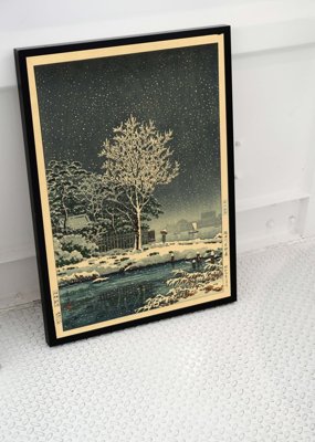 Plakat retro do salonu Lasy Tokio