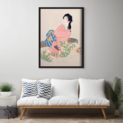 Retro plakat Córka Miyuki Uemura Shoen