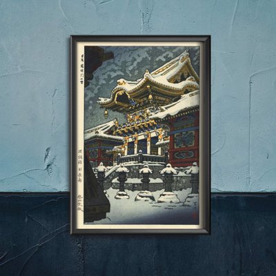 Plakat w stylu retro Śnieg w Yomei Gate w Nikko