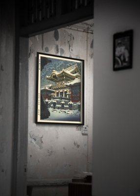 Plakat w stylu retro Śnieg w Yomei Gate w Nikko