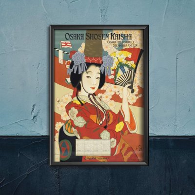 Plakat w stylu retro Osaka