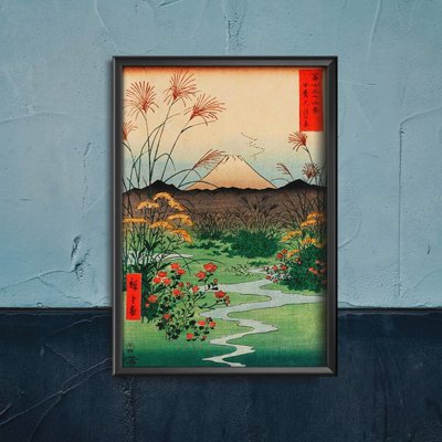 Plakat retro Równina Otsuki w prowincji Kai