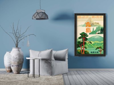 Plakat w stylu retro Kirishima Japanese