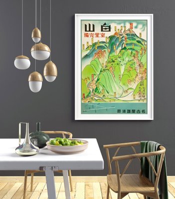 Plakat vintage do salonu Hakusan Ready To Be Climbed Japan