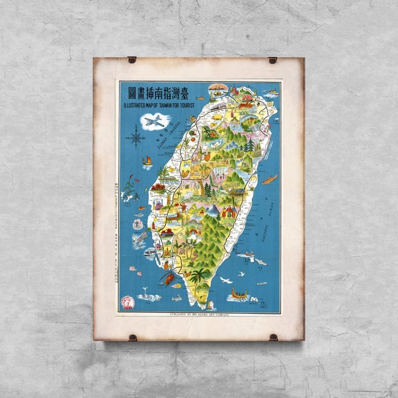 Plakat vintage Obrazowa mapa Tajwanu