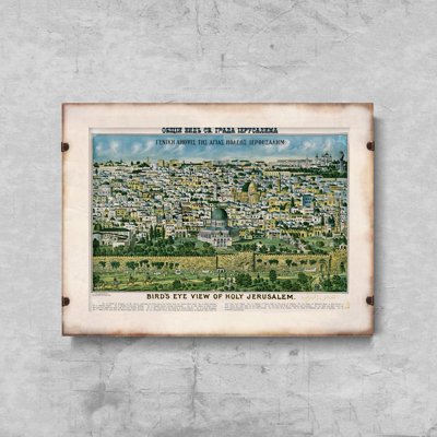 Plakatyw stylu retro Stara mapa Jerozolimy Ziemi Świętej