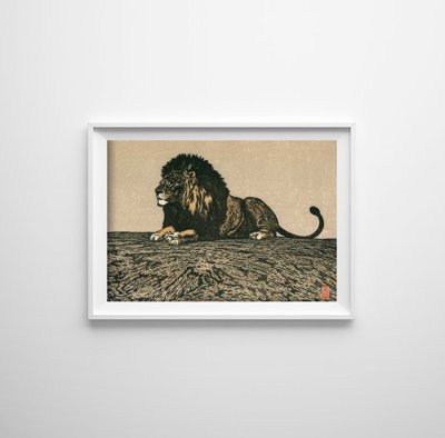 Plakat vintage Lew autorstwa Yoshidy Toshi