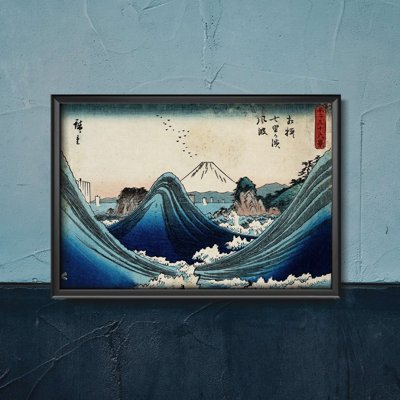 Plakat retro Góra Fuji w Manazato Hiroshige Ando