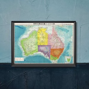 Plakat do pokoju Stara Japońska Mapa Lotnicza Australii