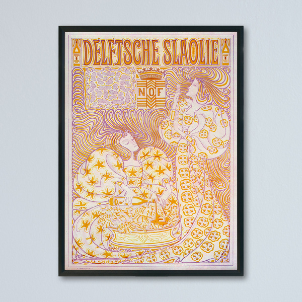 Plakat Delft Salad Oil II