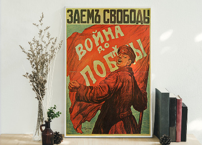 Plakat Canvas Wolność Kredyt War Do zwycięstwa