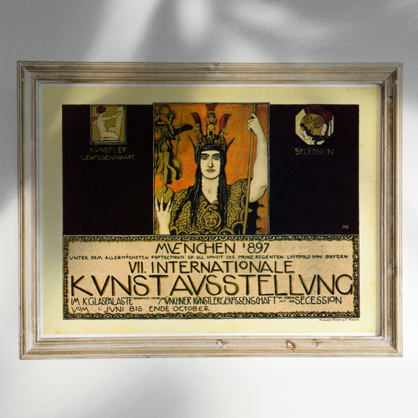 Plakat Vintage VII Internationale Kunstausstellung