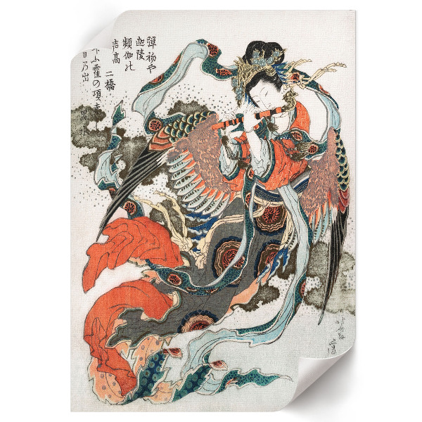 Plakat premium Japonka