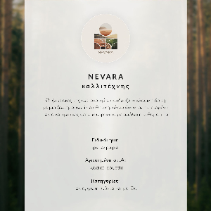 Dekoracyjny plakat ścienny Monumentalne drzewo