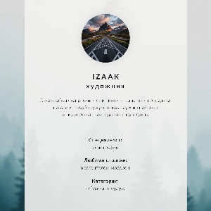 Wydruk na płótnie Rzeka z lotu ptaka