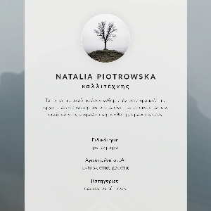 Dekoracyjny plakat ścienny Mglisty krajobraz