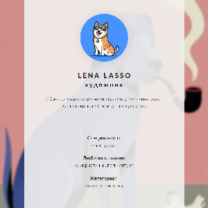 Wydruk na płótnie Lis z deskorolką