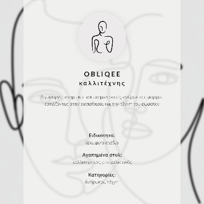 Grafika na ścianę Line art twarzy
