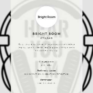 Wydruk na płótnie Vintage plakat kawy