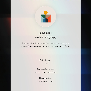 Grafika na ścianę Nowoczesna abstrakcja